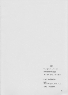 (C84) [Rakkasei (Shinozaki Mizu)] Vivid-Green Ignition! (Vividred Operation) - page 25