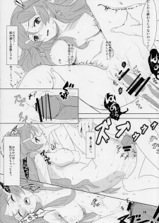 (C84) [Rakkasei (Shinozaki Mizu)] Vivid-Green Ignition! (Vividred Operation) - page 15