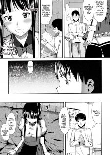 [Lunch] Cross x Family (COMIC Megastore 2009-09) [English] [Sydin] - page 5