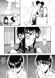 [Lunch] Cross x Family (COMIC Megastore 2009-09) [English] [Sydin] - page 7