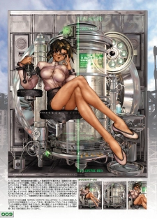 [Masamune Shirow] W TAILS CAT 1 - page 13