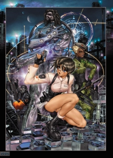 [Masamune Shirow] W TAILS CAT 1 - page 39