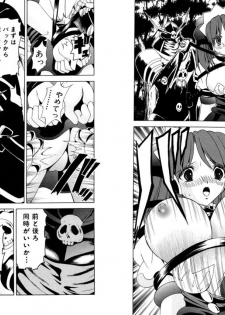 [Kazushi Hinoki] Famiresu Senshi Purin Vol.6 [Digital] - page 36