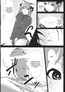 (Kouroumu 9) [Depression (Kirieppa)] Hakobu mae ni Iikoto shiyo (Touhou Project) [English] [CGrascal] - page 5