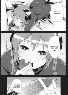 (Kouroumu 9) [Depression (Kirieppa)] Hakobu mae ni Iikoto shiyo (Touhou Project) [English] [CGrascal] - page 11