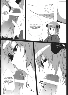 (Kouroumu 9) [Depression (Kirieppa)] Hakobu mae ni Iikoto shiyo (Touhou Project) [English] [CGrascal] - page 7