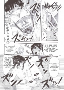 (Inoketto) [Uzigaya (Uziga Waita)] Sangeki no Sasha | Sasha's Tragedy (Shingeki no Kyojin) [English] [StatisticallyNP] - page 9