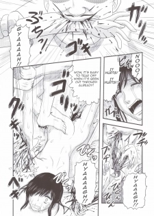 (Inoketto) [Uzigaya (Uziga Waita)] Sangeki no Sasha | Sasha's Tragedy (Shingeki no Kyojin) [English] [StatisticallyNP] - page 16