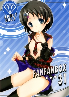 [Machednia (Sachuma)] FanFanBox 31 (THE iDOLM@STER CINDERELLA GIRLS) [Digital] - page 1