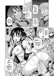 [Marui Maru] Uwaki wa Oshiri DE! | An Ass Affair! [English] [DMD] [Digital] - page 4