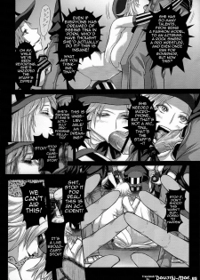 (C84) [MaruMaru Arumajiro (Majirou)] DOA DOA HARD CORE (Dead or Alive) [English] {doujinmoe.us} - page 5