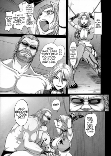 (C84) [MaruMaru Arumajiro (Majirou)] DOA DOA HARD CORE (Dead or Alive) [English] {doujinmoe.us} - page 6