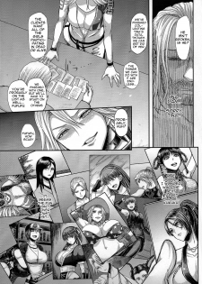 (C84) [MaruMaru Arumajiro (Majirou)] DOA DOA HARD CORE (Dead or Alive) [English] {doujinmoe.us} - page 32