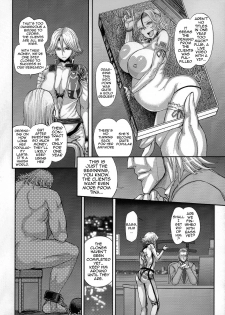 (C84) [MaruMaru Arumajiro (Majirou)] DOA DOA HARD CORE (Dead or Alive) [English] {doujinmoe.us} - page 31