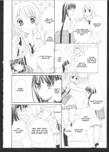 [Mikuni Hadzime] Otameshi Lovers | Habitual Lovers (Ki Yuri -Falling in Love with a Classmate-) [English] [Salty Hometown Boys] - page 2