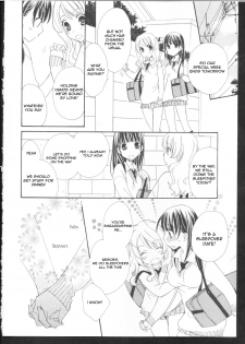 [Mikuni Hadzime] Otameshi Lovers | Habitual Lovers (Ki Yuri -Falling in Love with a Classmate-) [English] [Salty Hometown Boys] - page 4