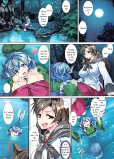 (C85) [Ikaring (Ajishio)] Marmaid Festa (Touhou Project) [English] {pesu} - page 2