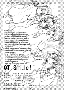 (C83) [Nobita Graph (Ishigana)] QT Smile! (Smile Precure!) [English] =LWB= - page 34