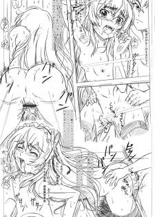 (Puniket 29) [Studio Hana to Ribon (Puripuri Kikou Shidan)] Zoku Hime no Chai (Hitsugi no Chaika) [2nd Edition 2014-06-10] - page 15