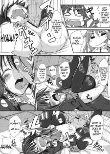 [Gin'iro Noel (Yuma)] N.U.E. (Touhou Project) [English] [Digital] - page 14