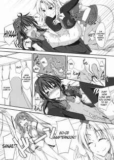 [Gin'iro Noel (Yuma)] N.U.E. (Touhou Project) [English] [Digital] - page 13