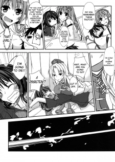 [Gin'iro Noel (Yuma)] N.U.E. (Touhou Project) [English] [Digital] - page 4