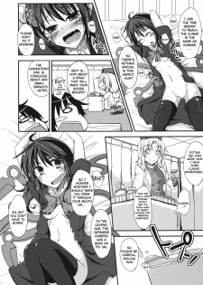 [Gin'iro Noel (Yuma)] N.U.E. (Touhou Project) [English] [Digital] - page 9