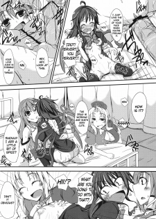 [Gin'iro Noel (Yuma)] N.U.E. (Touhou Project) [English] [Digital] - page 16