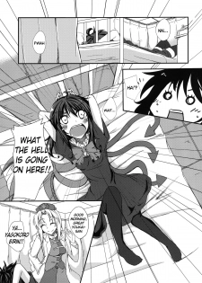 [Gin'iro Noel (Yuma)] N.U.E. (Touhou Project) [English] [Digital] - page 3