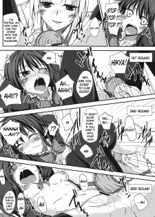 [Gin'iro Noel (Yuma)] N.U.E. (Touhou Project) [English] [Digital] - page 8