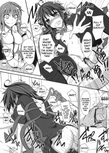[Gin'iro Noel (Yuma)] N.U.E. (Touhou Project) [English] [Digital] - page 15