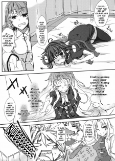 [Gin'iro Noel (Yuma)] N.U.E. (Touhou Project) [English] [Digital] - page 20