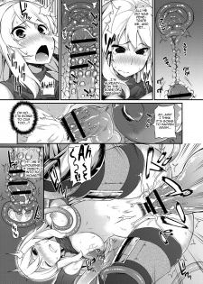 [Batsu] Tentacles Training (COMIC Anthurium 015 2014-07) [English] =Thetsuuyaku= [Digital] - page 11