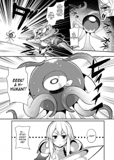 [Batsu] Tentacles Training (COMIC Anthurium 015 2014-07) [English] =Thetsuuyaku= [Digital] - page 2