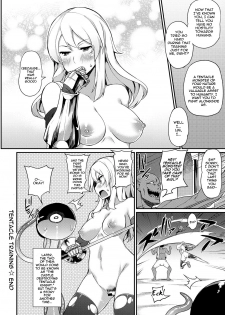 [Batsu] Tentacles Training (COMIC Anthurium 015 2014-07) [English] =Thetsuuyaku= [Digital] - page 20