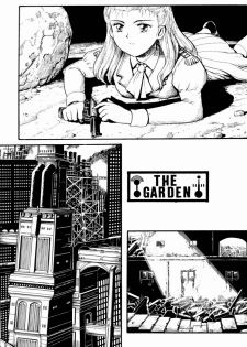 (C46) [The Garden (Itou Masaya)] Watashi wa mezameteiru toki, yume wo miru I Dream but Am Awake - page 24