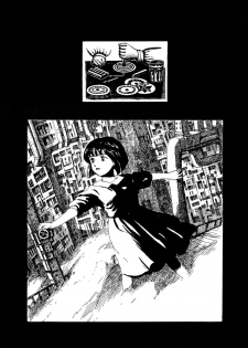 (C43) [The Garden (Itou Masaya)] Millbella Preview - page 13