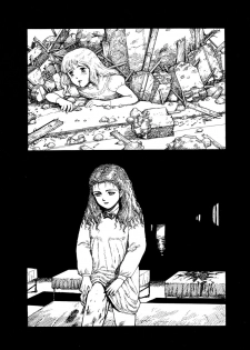 (C43) [The Garden (Itou Masaya)] Millbella Preview - page 17