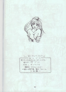 [Studio Lip on Lips] Lemon (Various) - page 33
