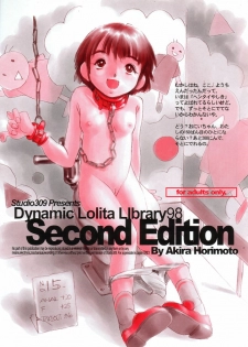 [Studio309] Dynamic Lolita Library98 Second Edition - page 2