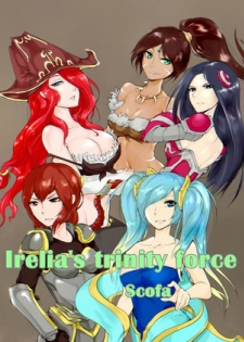 [scofa] Irelia's Trinity force (League of Legends)