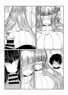 [hroz]  Elf-san to Succubus-san [Digital] - page 11