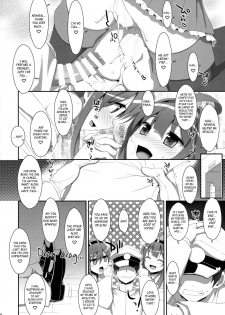 (C85) [TIES (Takei Ooki)] Dame Otoko Seizou Recipe (Kantai Collection -KanColle-) [English] [Kagoromo] - page 28