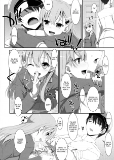 (C85) [TIES (Takei Ooki)] Dame Otoko Seizou Recipe (Kantai Collection -KanColle-) [English] [Kagoromo] - page 12