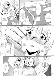 (COMIC1☆8) [Atelier Lunette (Mikuni Atsuko)] Naisho Nano! -Haruhara-ke San Shimai Monogatari- [English] - page 6