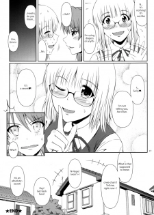 (COMIC1☆8) [Atelier Lunette (Mikuni Atsuko)] Naisho Nano! -Haruhara-ke San Shimai Monogatari- [English] - page 16