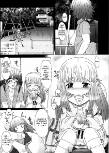 [Tokuda Shinnosuke] My Little Doll [English] [Fated Circle] - page 3