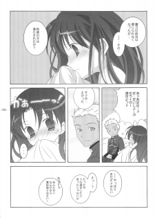 (C66) [Tenjikuya (Mochizuki Nana)] Another Girl III (Fate/stay night) - page 26