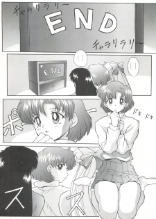 (C49) [Nakayohi (Mogudan)] Evagelimoon (Sailor Moon, Evangelion) - page 19