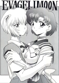 (C49) [Nakayohi (Mogudan)] Evagelimoon (Sailor Moon, Evangelion)